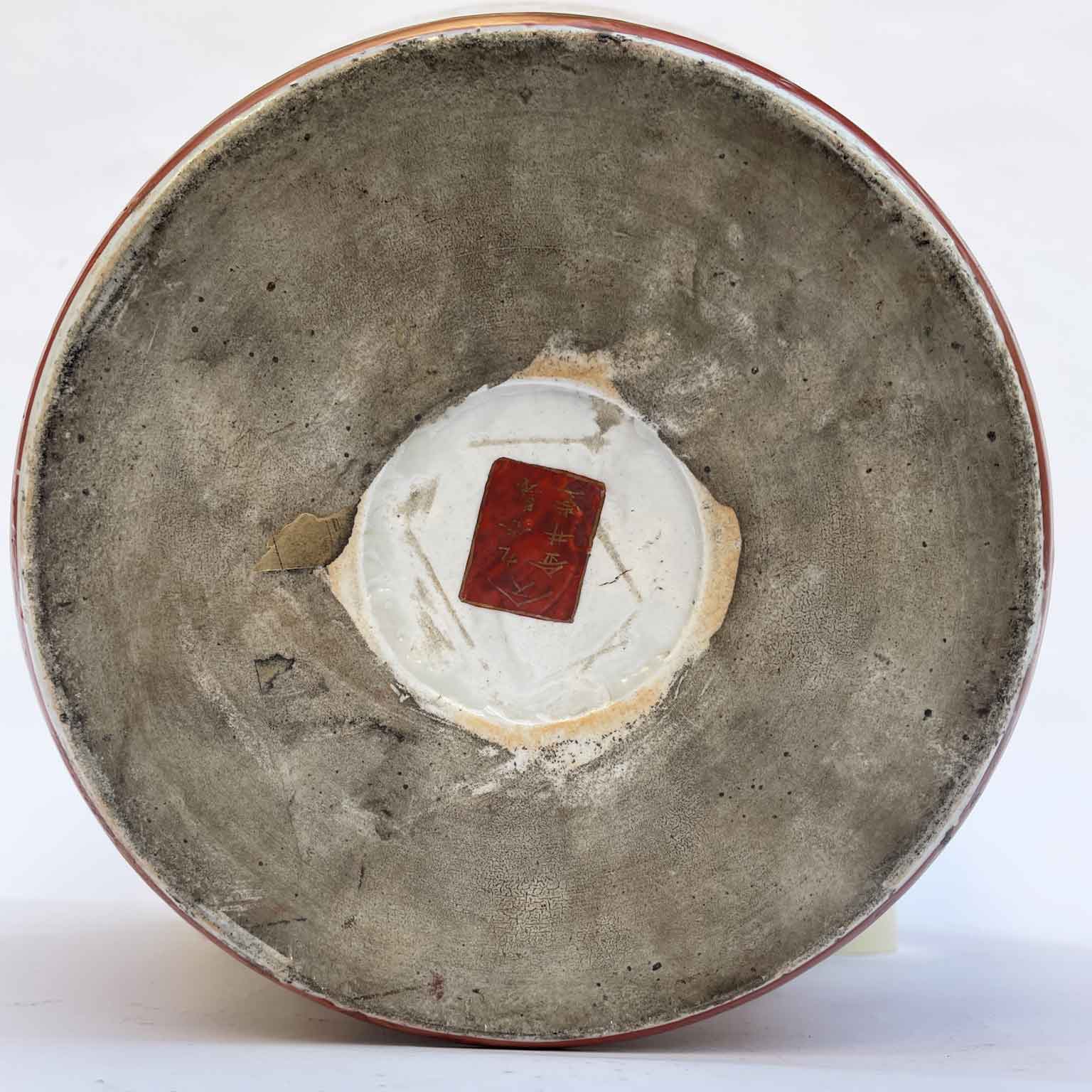 grande vaso in porcellana kutani periodo meiji fine 1800 g